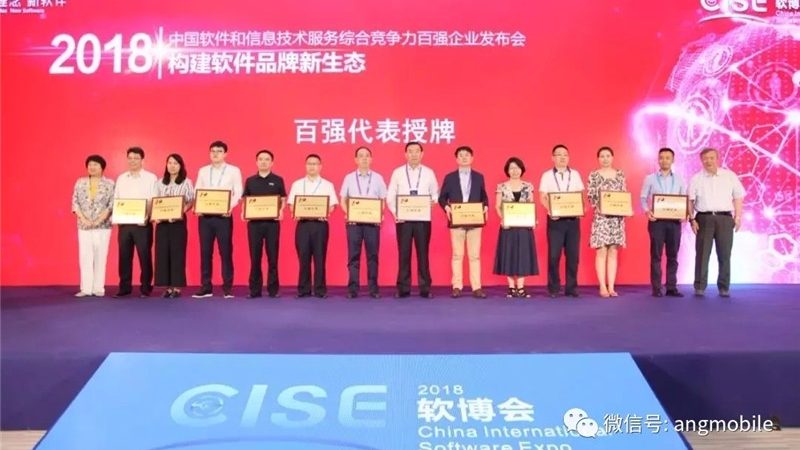 机房改造，材质选择是关键**