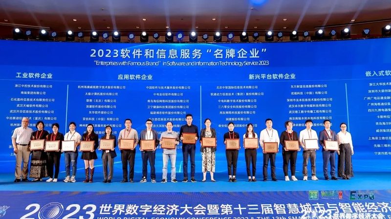 机房建设：弱电信息系统集成关键环节解析**