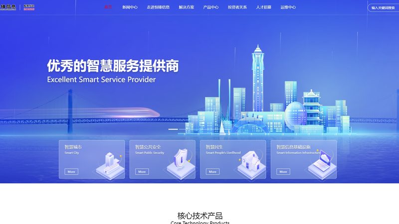 服务器机房接地，这5步走稳了**