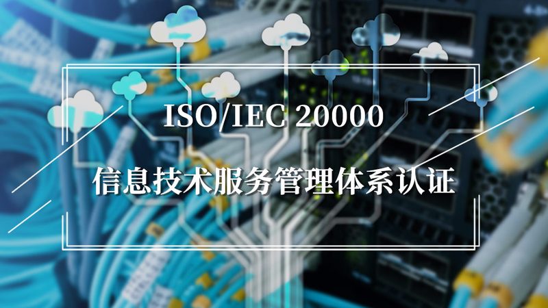 网络维护服务包年价格通常由以下几部分构成：