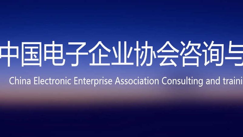 小型机房改造，成本几何？揭秘一平米背后的考量**