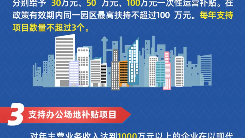 定制化交换机：企业网络构建的关键一环**