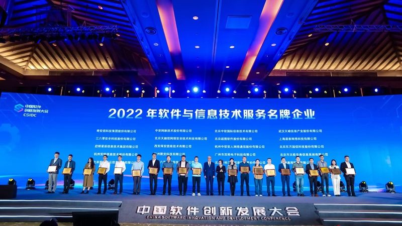 数据中心运维成本解析：揭秘成本构成要素**