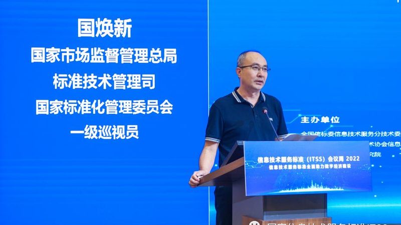 IT运维外包服务响应时效，如何精准匹配业务需求？**