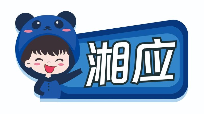 弱电系统集成维保服务哪家好