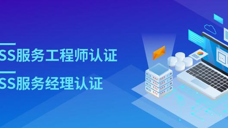 机房设计参数是确保系统稳定运行的基础。以下是一些关键的设计参数：